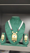Traditional Multi-Strand Pearl Rani Haar Necklace Set with Square Pendant