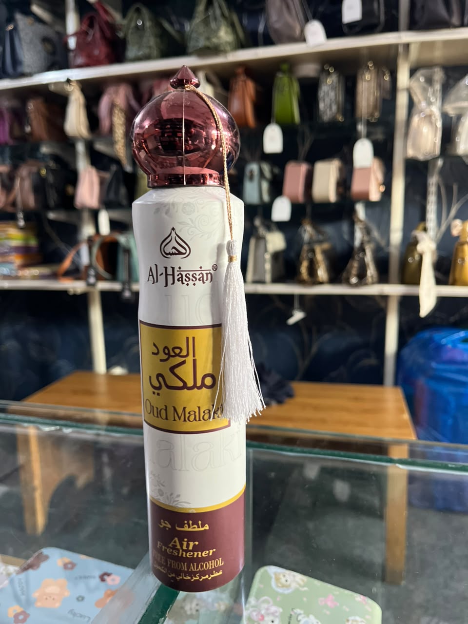 AL- HASSAN ROOM SPRAY