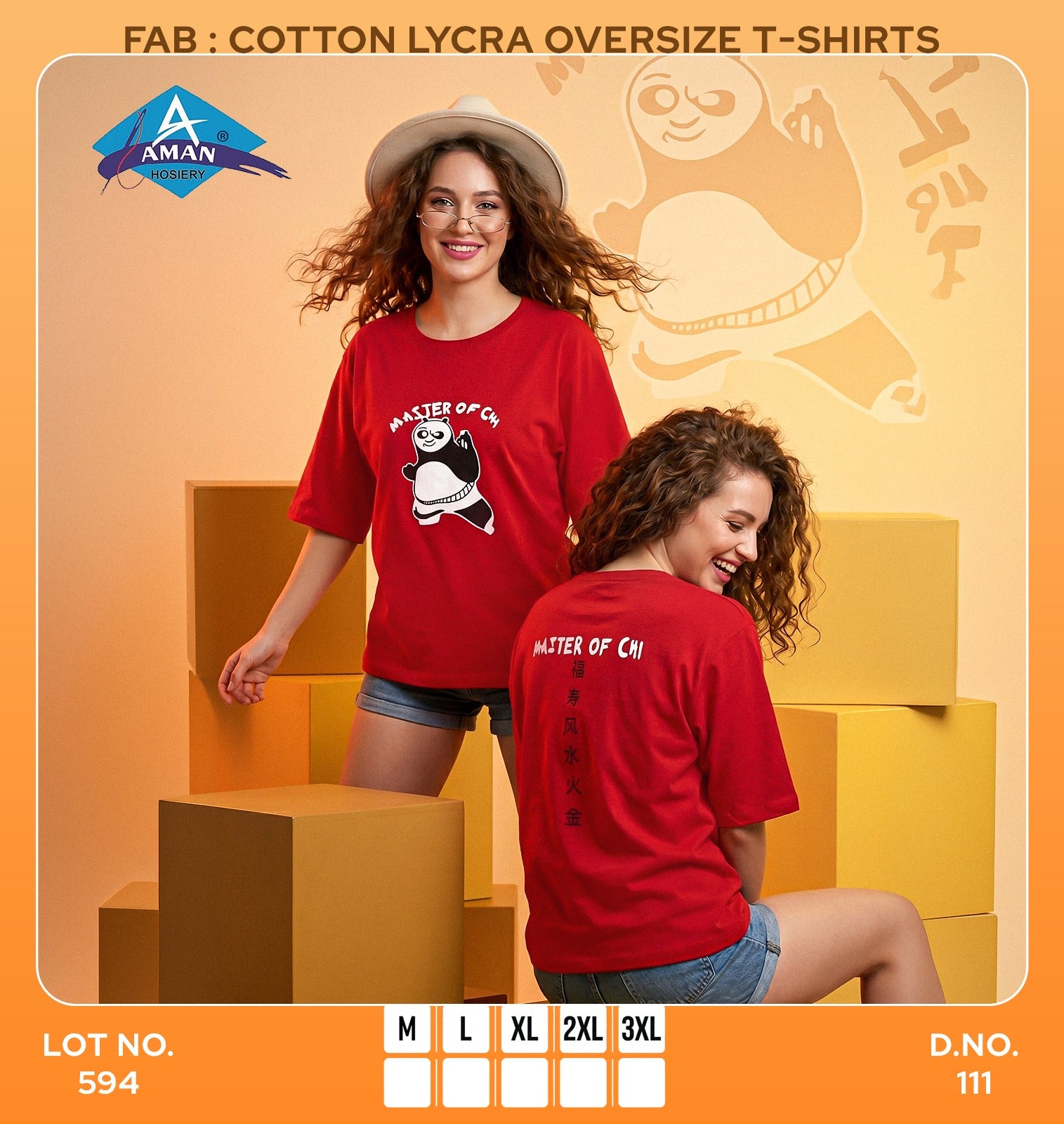 TENSIL OVERSIZE TSHIRTS