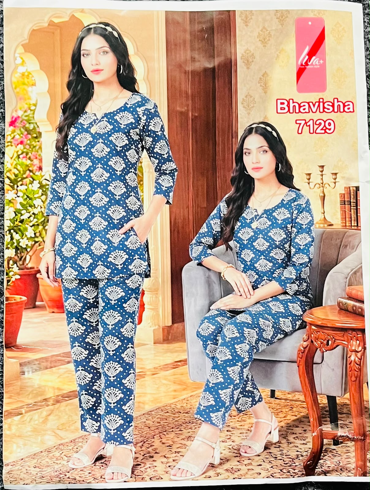 WOMEN FANCY CORD-SET
