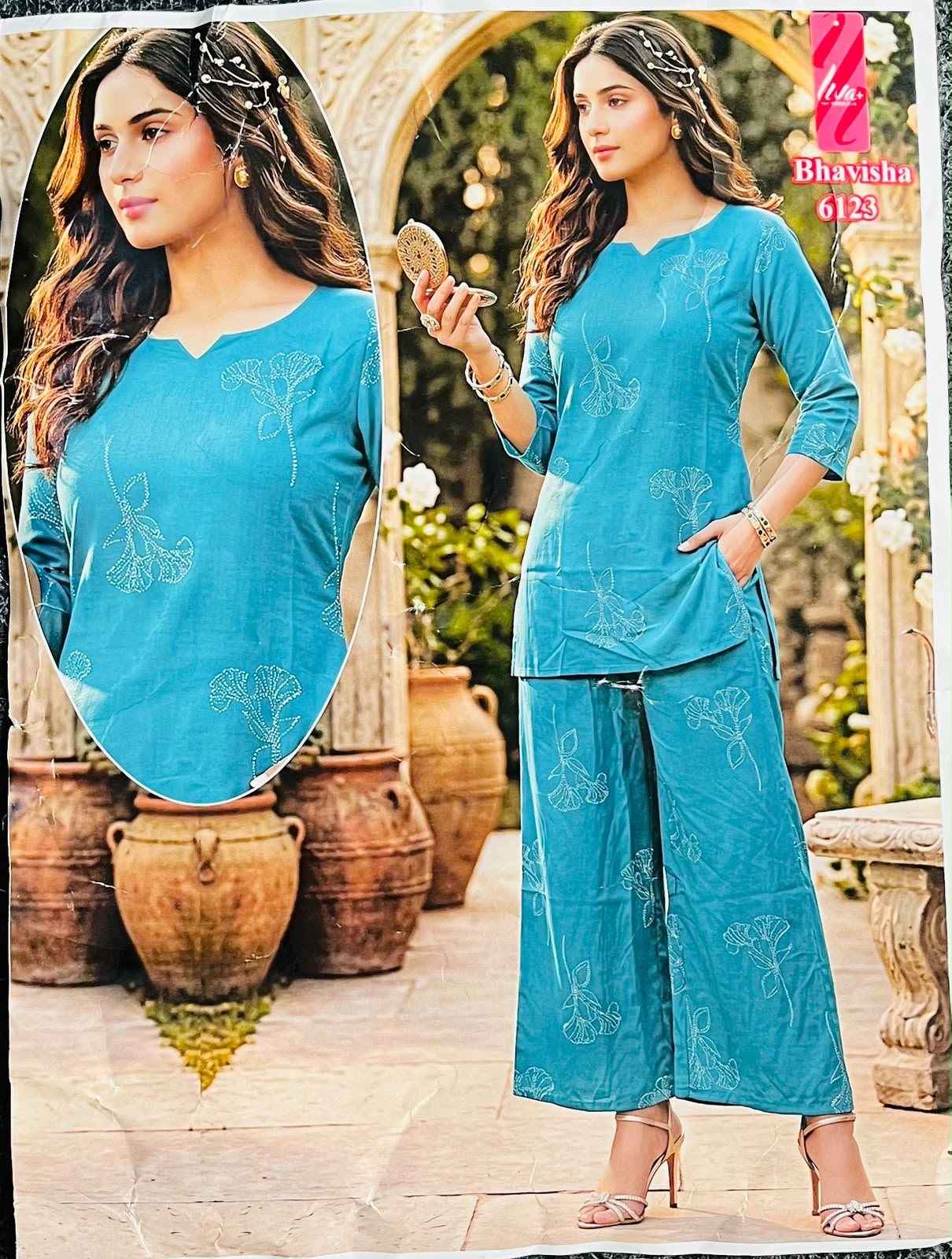 WOMEN FANCY CORD-SET