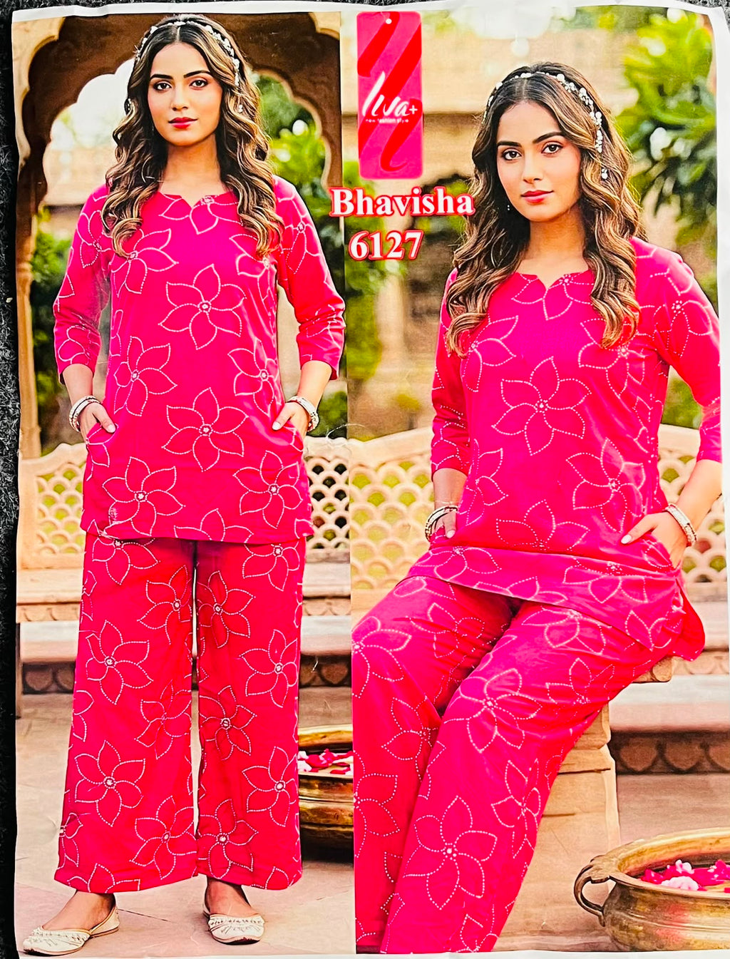 WOMEN FANCY CORD-SET