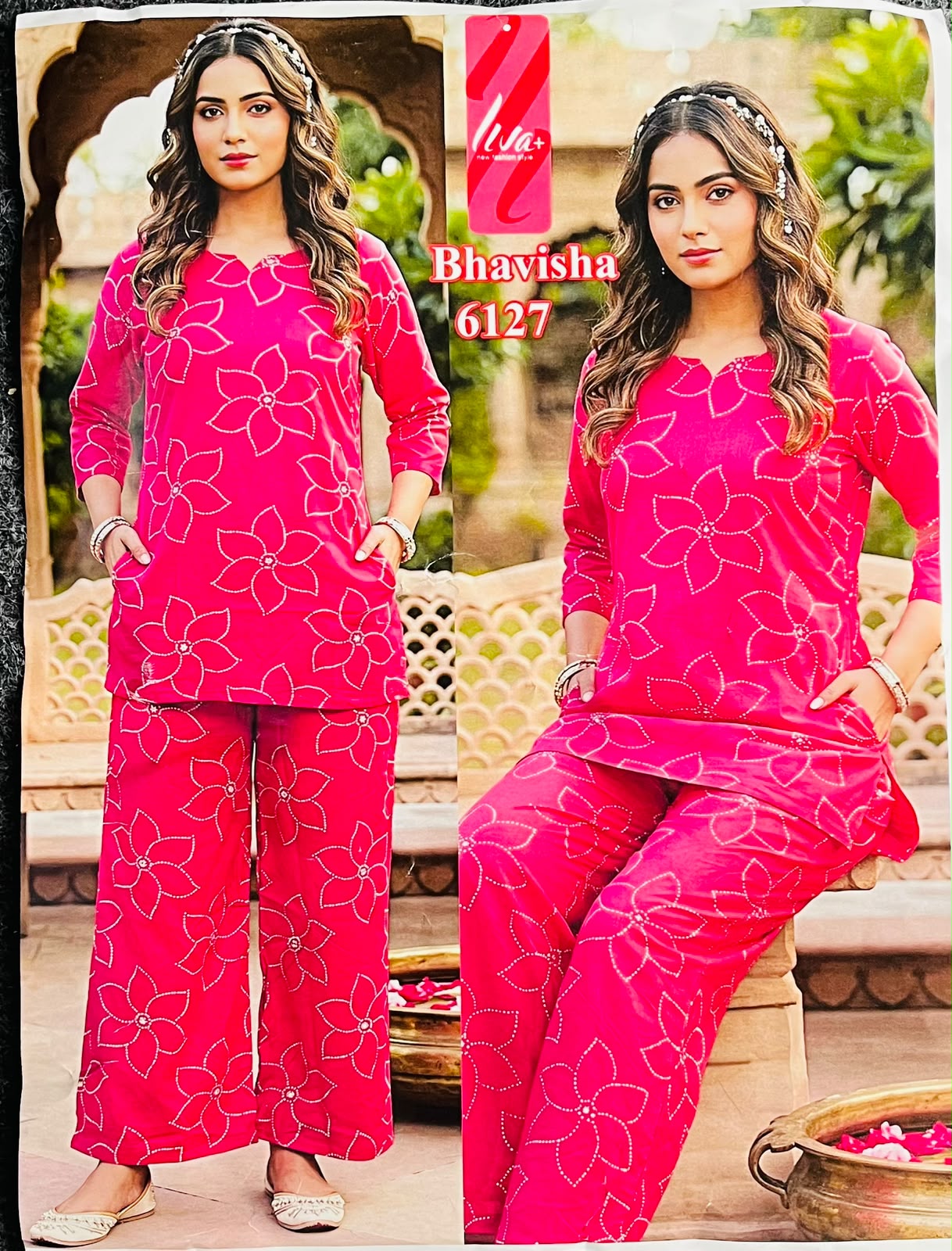 WOMEN FANCY CORD-SET