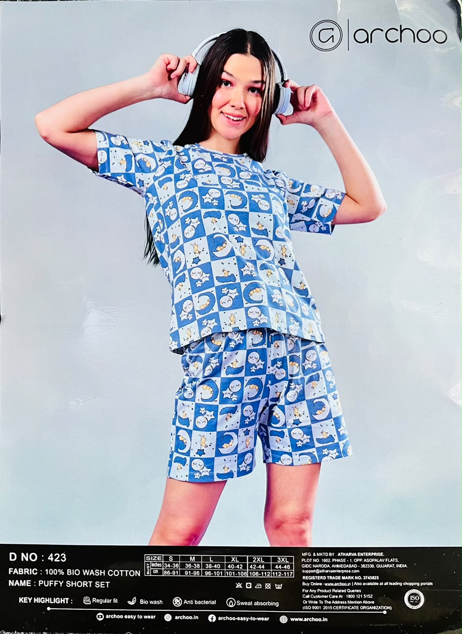 ARCHOO PUFFY SHORTS SET