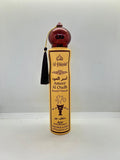 Al-Hassan Room Spray