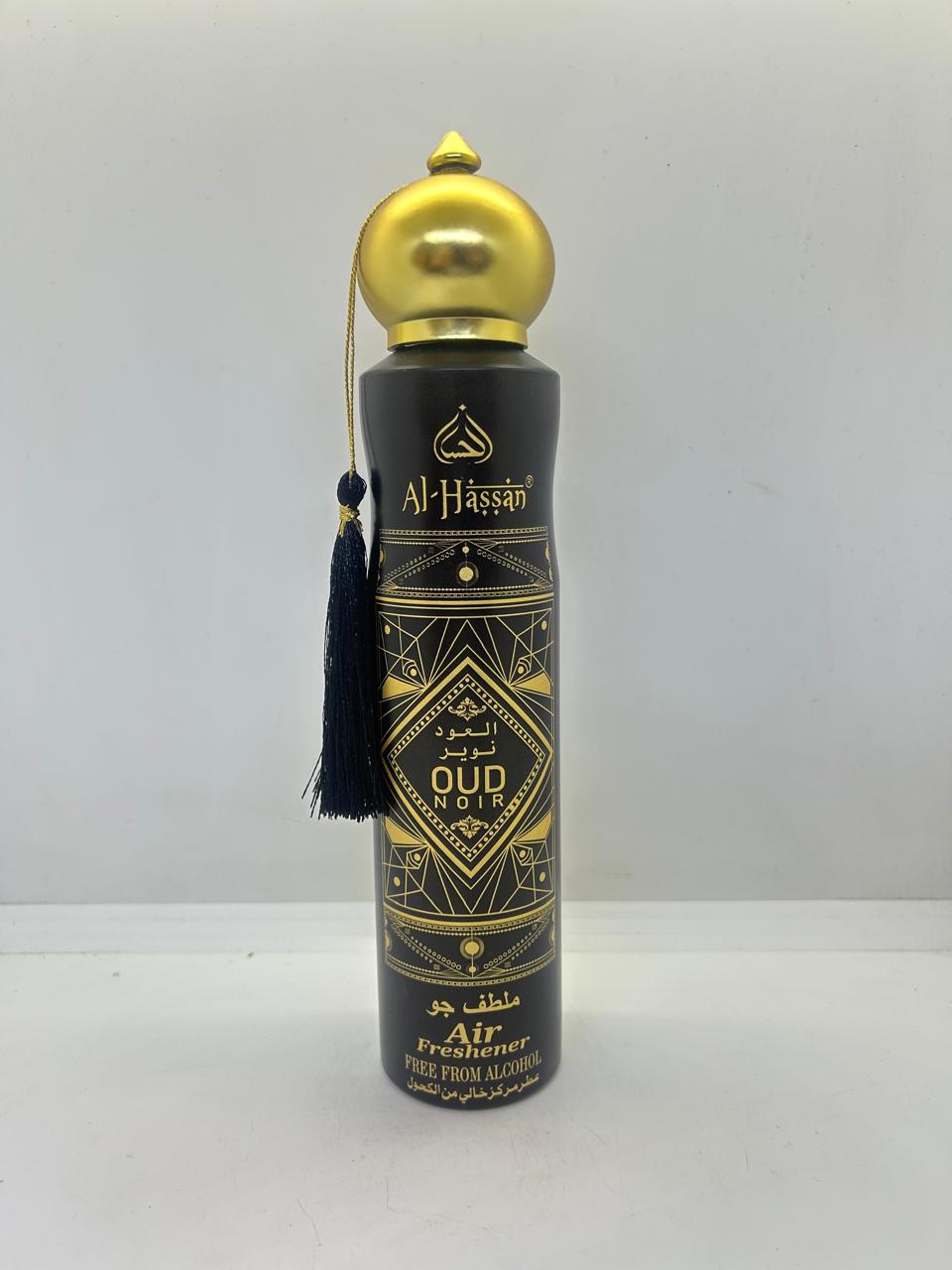 Al-Hassan Room Spray
