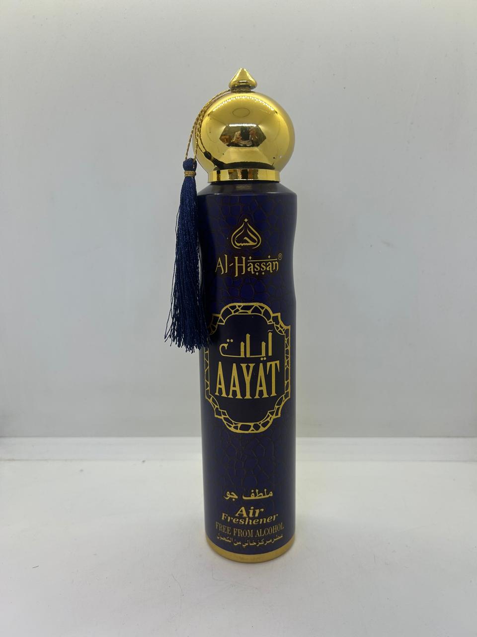 Al-Hassan Room Spray