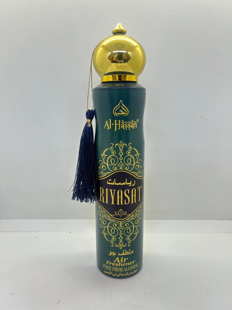 Al-Hassan Room Spray