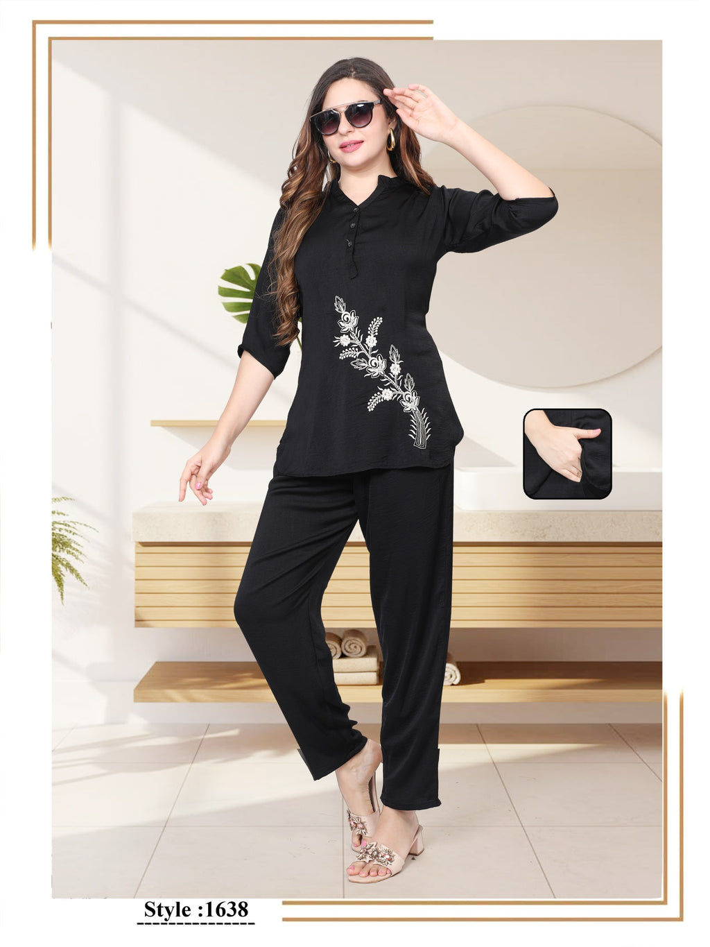 Women Fancy Cord-set