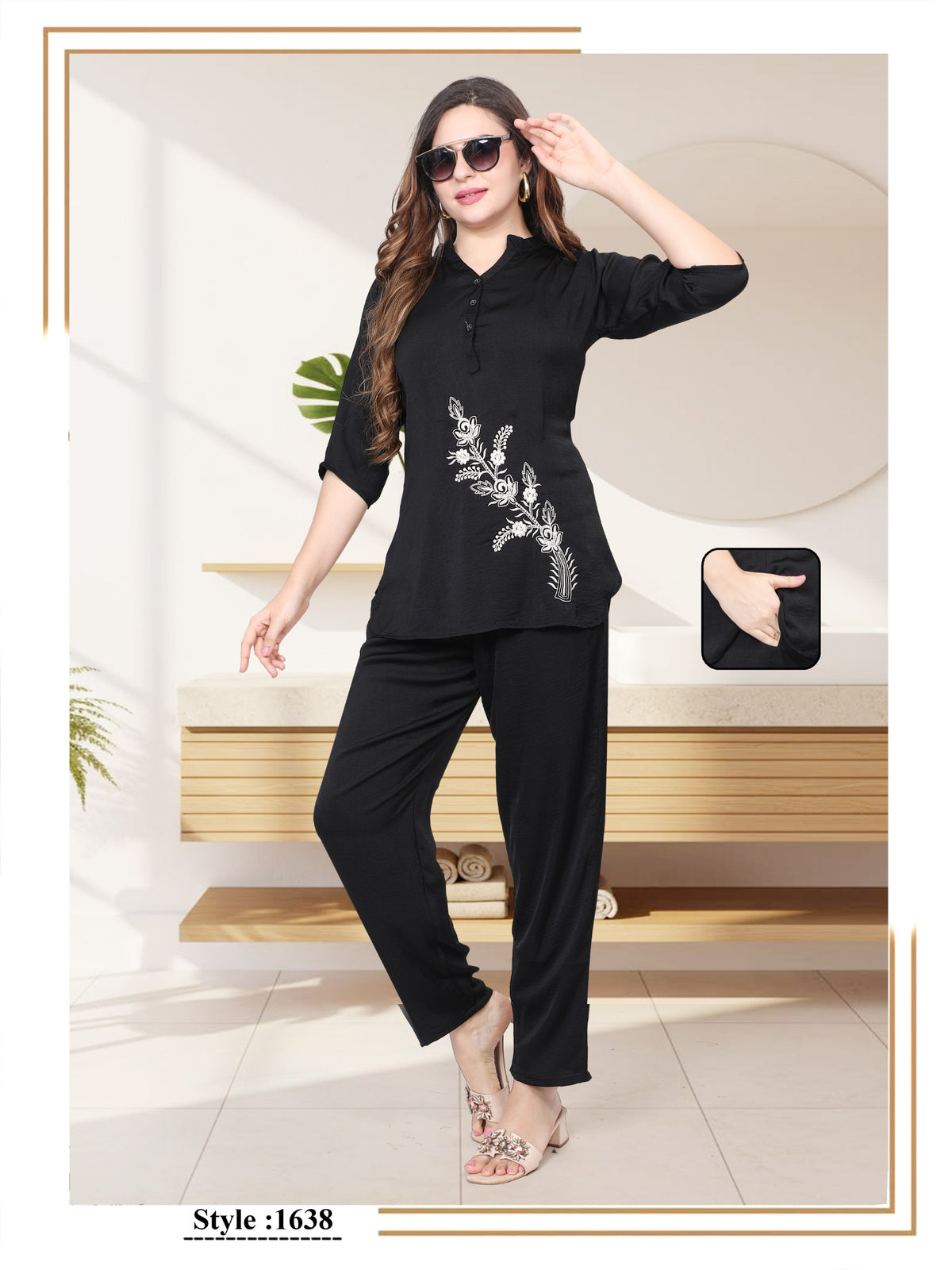 Women Fancy Cord-set