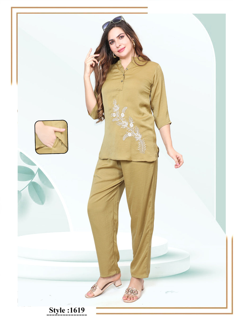 Women Fancy Cord-set